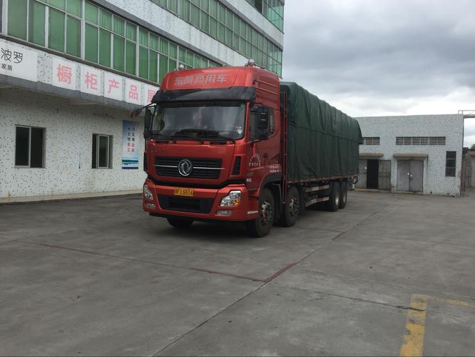 到常德物流货运寻求长期合作厂家 1,国内第三方物流,广州物流运输代理